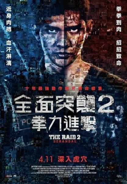 房产赠与公证书怎么收费